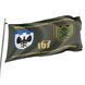 Прапор 167 окремий батальйон територіальної оборони 4.2.2.07.06.v1.03 фото 2