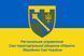 Прапор Регіонального управління Сил територіальної оборони &laquo;Північ&raquo; (РУ Сил ТрО &laquo;Північ&raquo;) синьо-жовтий 4.2.2.v1.03 фото 1