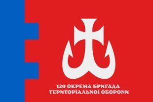 Прапор 120 окрема бригада територіальної оборони Вінницька область 4.2.4.01.v1.03 фото