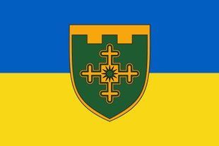 Прапор 1 окрема бригада спеціального призначення 4.2.5.01.v1.03 фото