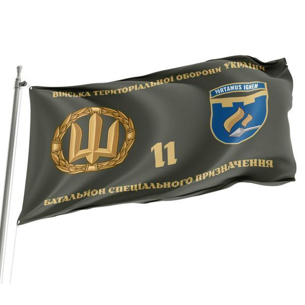 Флаг 11 батальон специального назначения на зеленом фоне ТрО 4.2.2.01.01.v4.03 фото