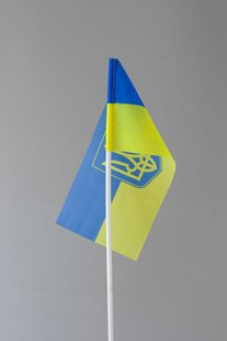 Прапорець України з великим тризубом по центру 10х20 см на паличці 1.2.02.197 фото