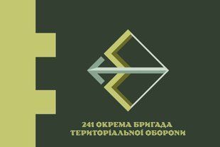 Прапор 241-ша окрема бригада територіальної оборони 4.2.2.08.v1.03 фото