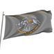 Флаг ССО Украины 4.6.002.v4.03 фото 2