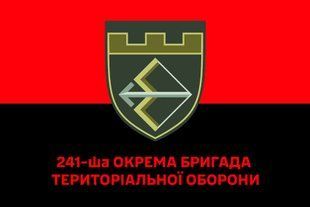Прапор 241-ша окрема бригада територіальної оборони червоно-чорний 4.2.2.08.v3.03 фото