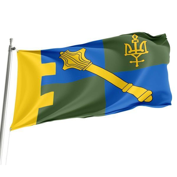 Прапор Регіонального управління Сил територіальної оборони &laquo;Північ&raquo; (РУ Сил ТрО &laquo;Північ&raquo;) офіційний 4.2.2.03 фото