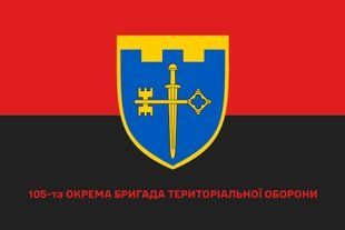 Прапор 105 окрема бригада територіальної оборони червоно-чорний 4.2.5.06.v3.03 фото
