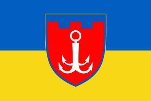 Прапор 122 окрема бригада територіальної оборони Одеська область 4.2.4.03.v1.03 фото